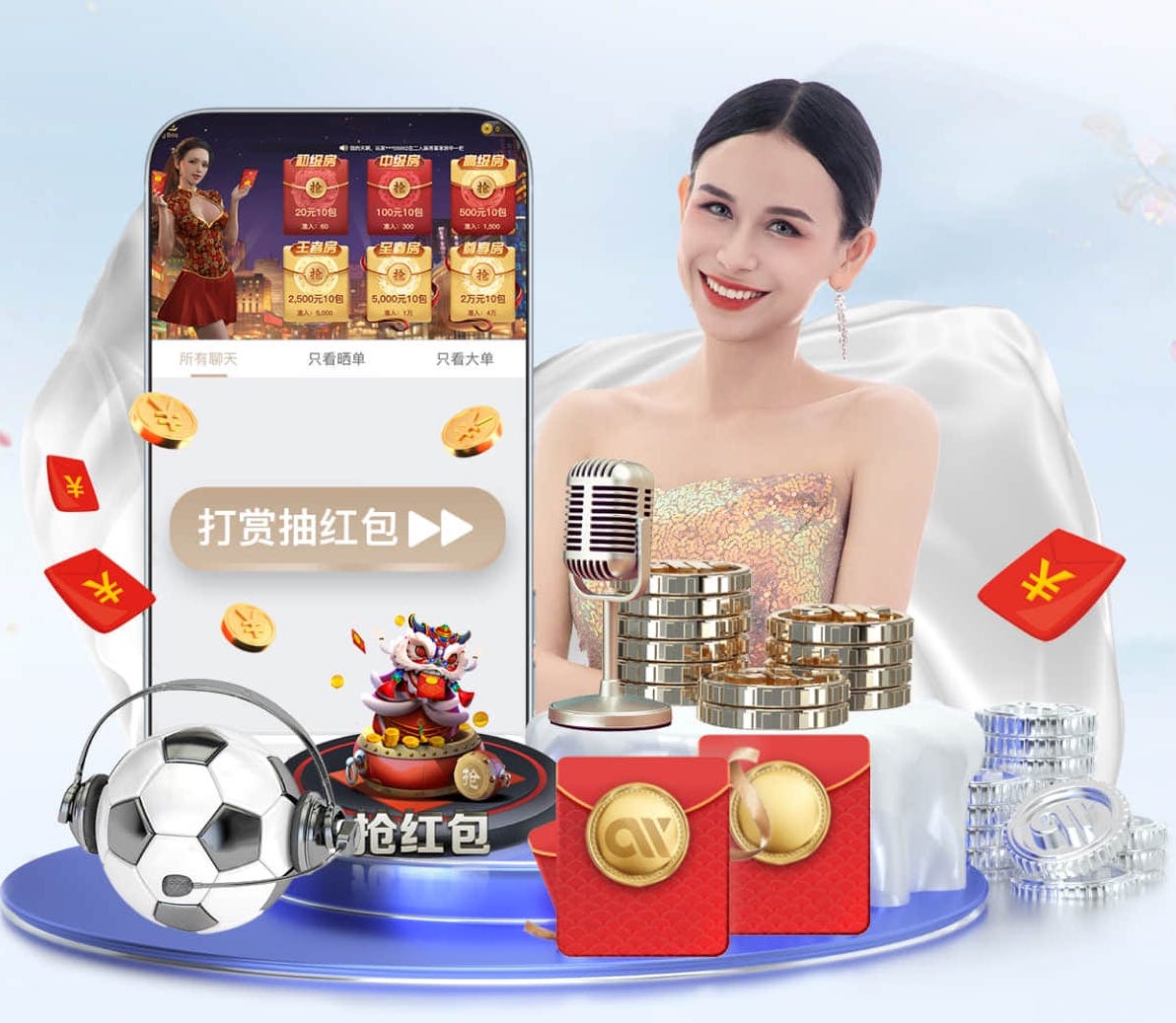 2026世界杯官网入口 传媒新闻栏目包装与片头制作教程：AE 模板怎么选、色彩规范怎么定、交付文件包含哪