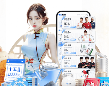 世界杯官网 2026年人工智能+短视频传媒的变现模式与平台规则变化：最新政策、流量分发与商业
